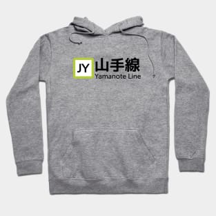 Tokyo Yamanote Line Hoodie